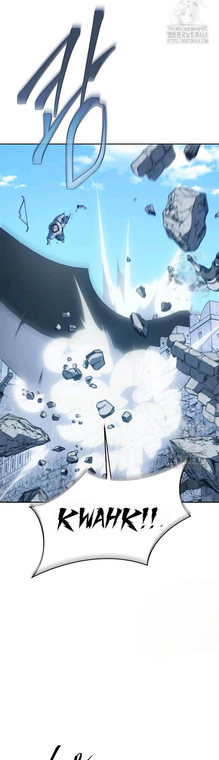Why I Quit Being The Demon King chapter 62 halaman 25