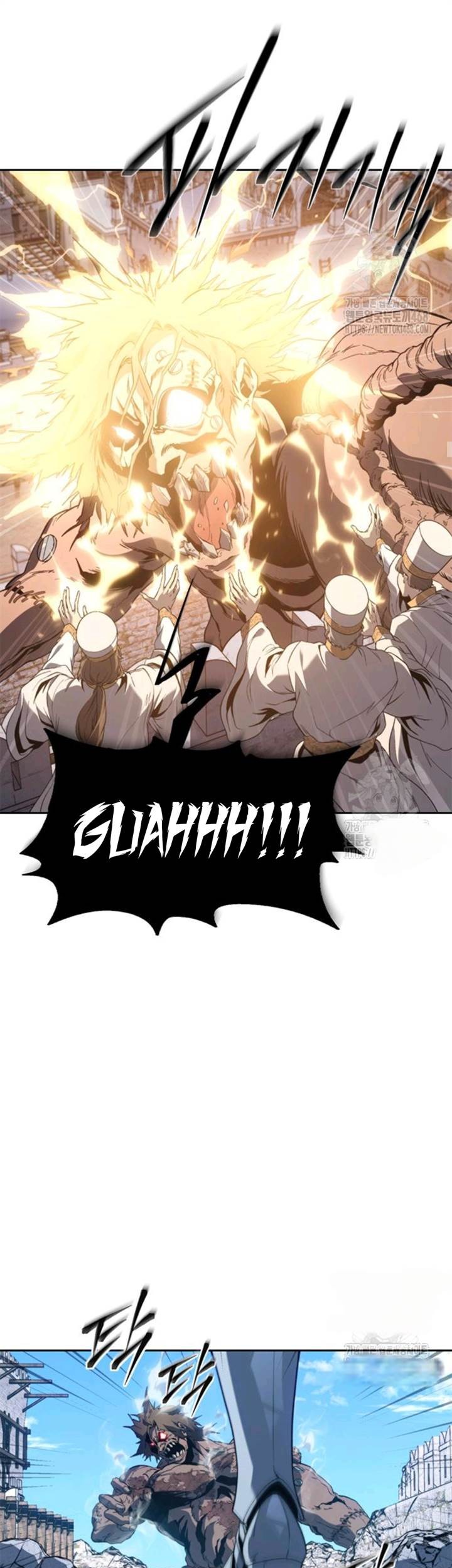 Why I Quit Being The Demon King chapter 62 halaman 33