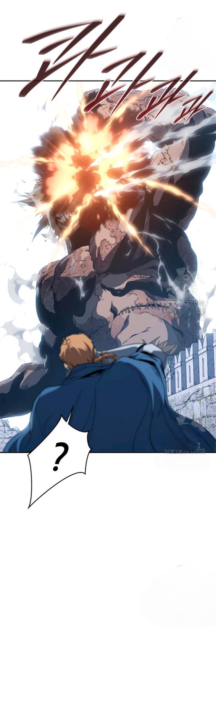Why I Quit Being The Demon King chapter 62 halaman 43