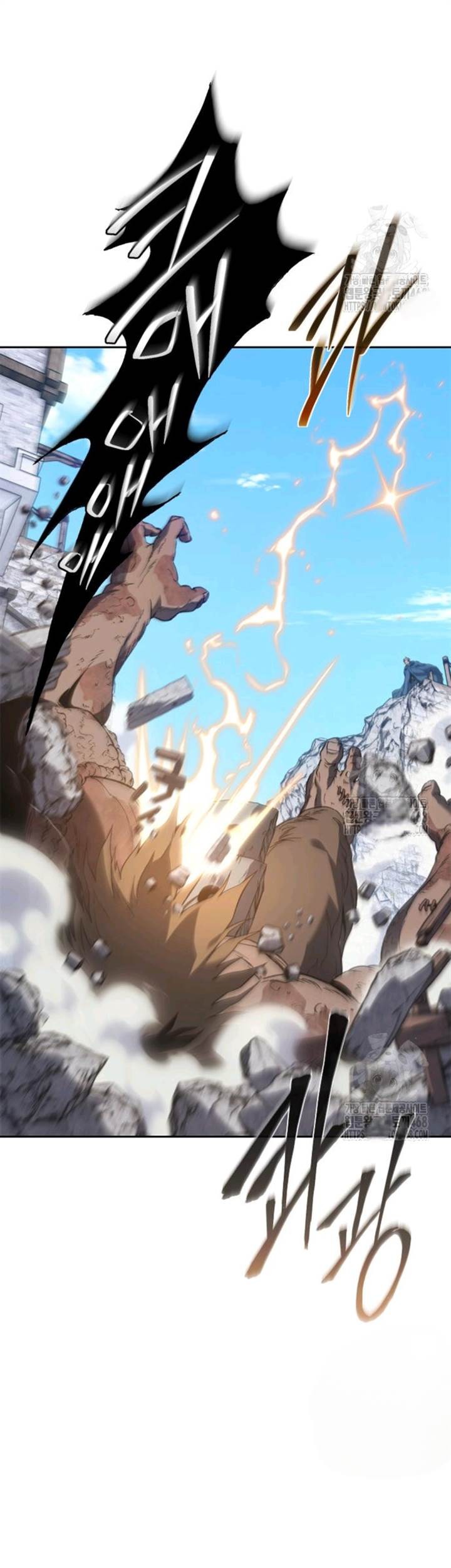 Why I Quit Being The Demon King chapter 62 halaman 48