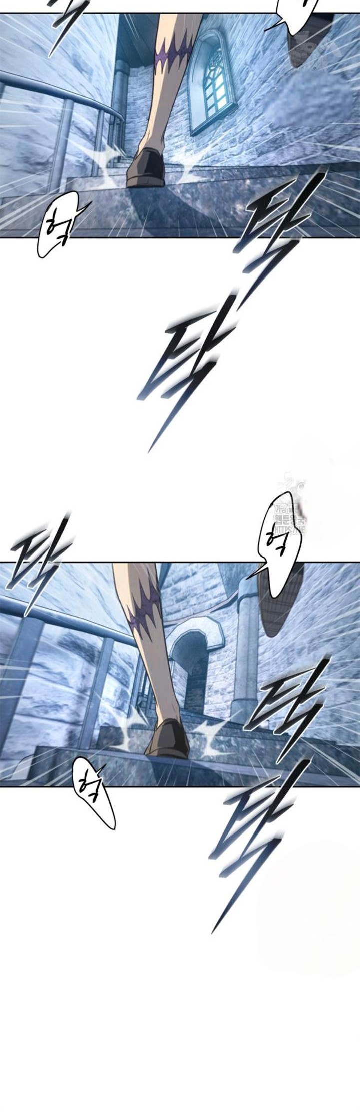 Why I Quit Being The Demon King Bab 63 halaman 2