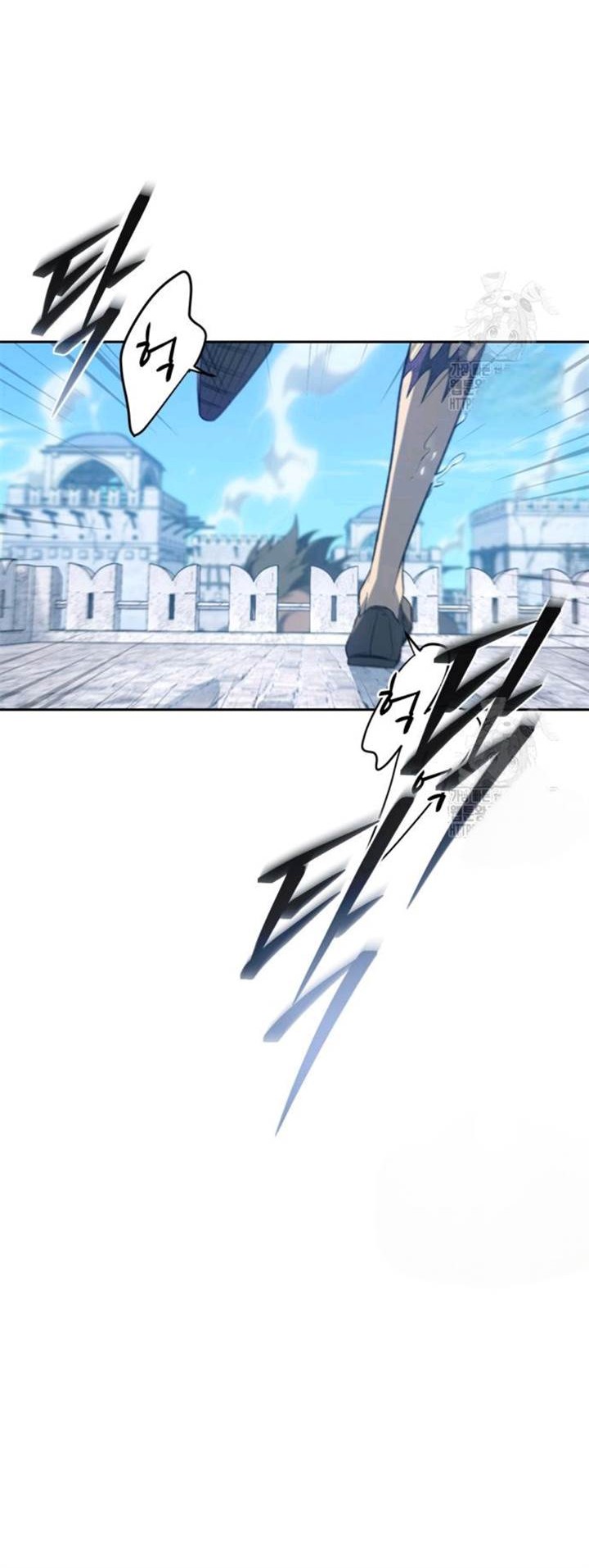 Why I Quit Being The Demon King Bab 63 halaman 4
