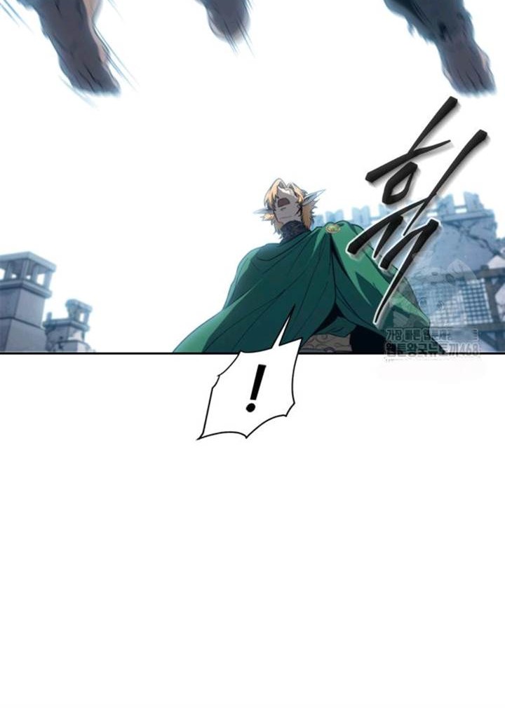 Why I Quit Being The Demon King Bab 64 halaman 5
