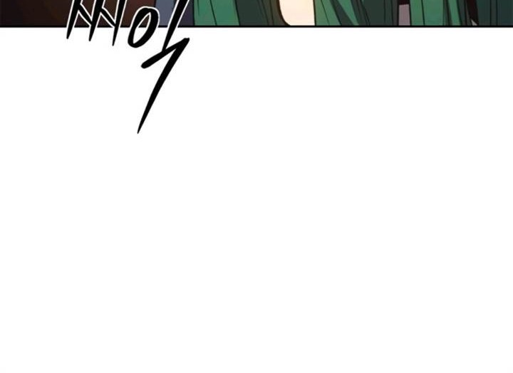 Why I Quit Being The Demon King Bab 65 halaman 15