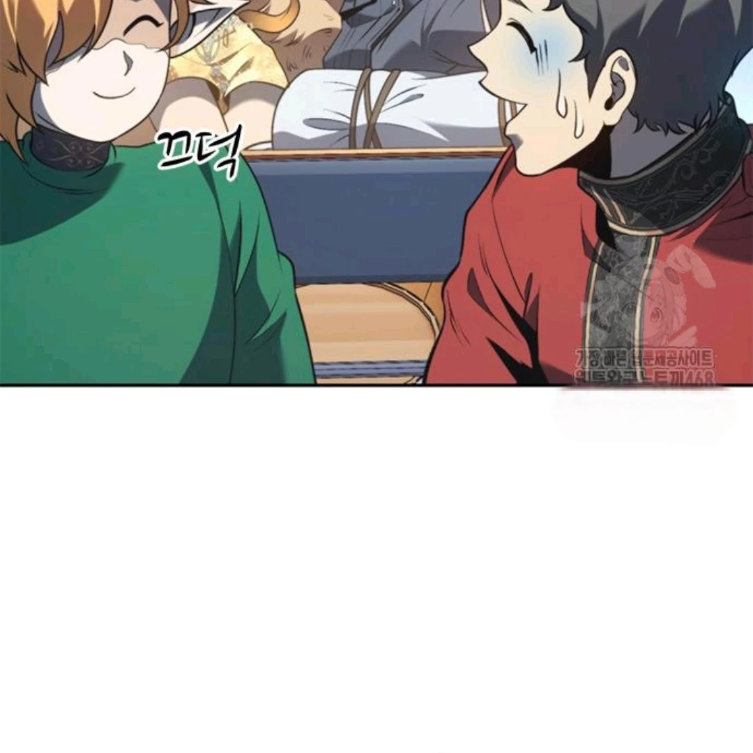 Why I Quit Being The Demon King chapter 68 halaman 9
