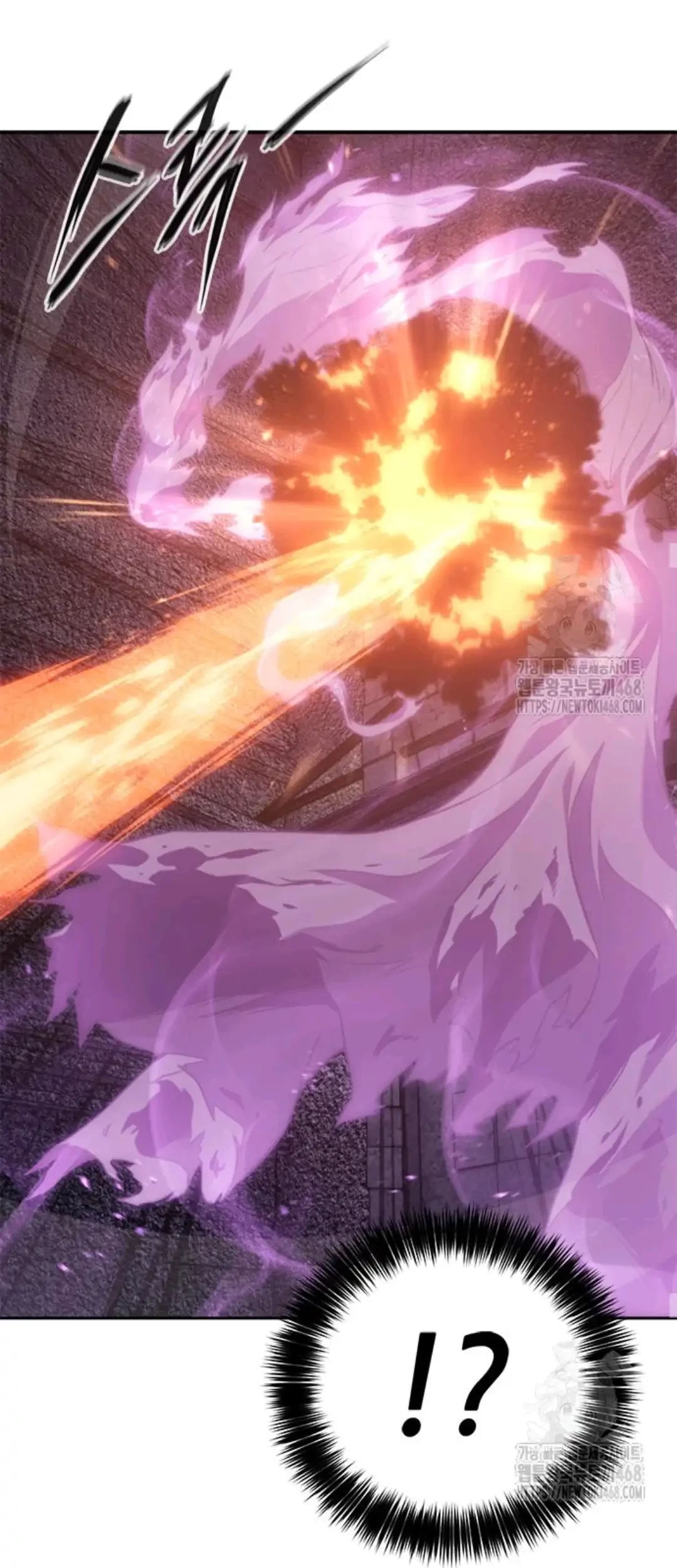 Why I Quit Being The Demon King chapter 68 halaman 77