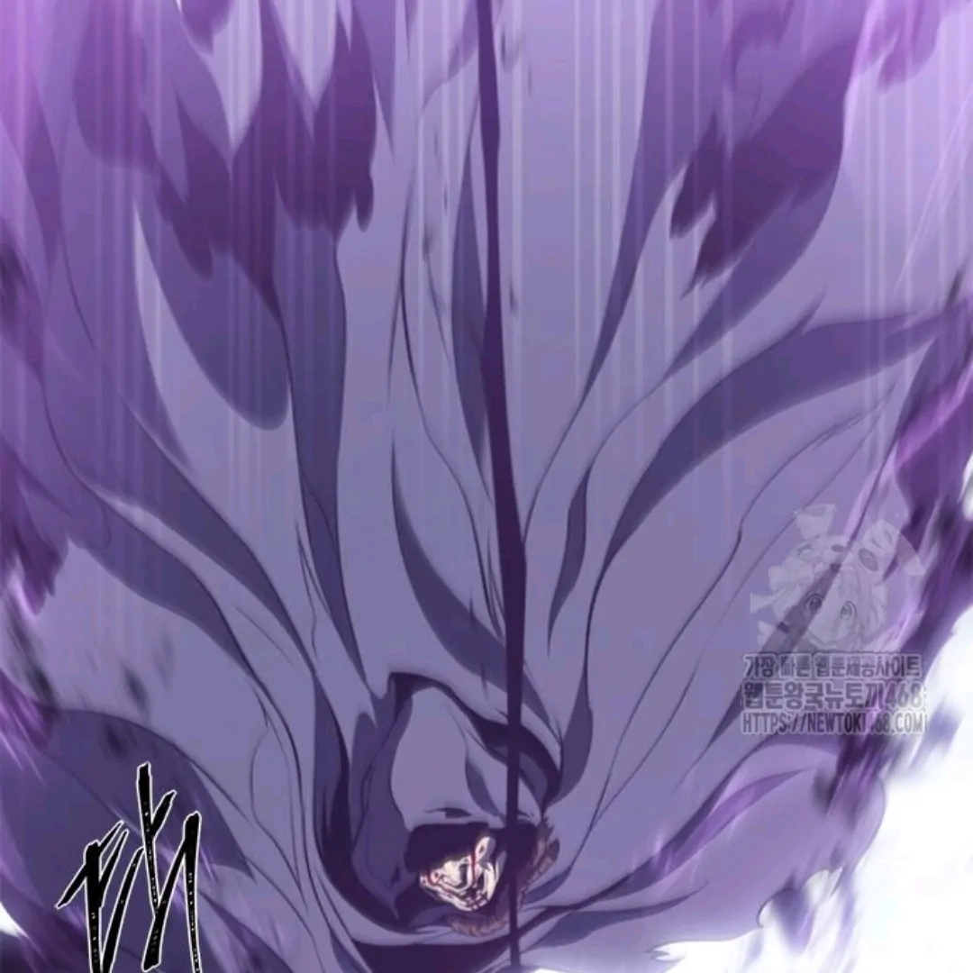 Why I Quit Being The Demon King chapter 68 halaman 82