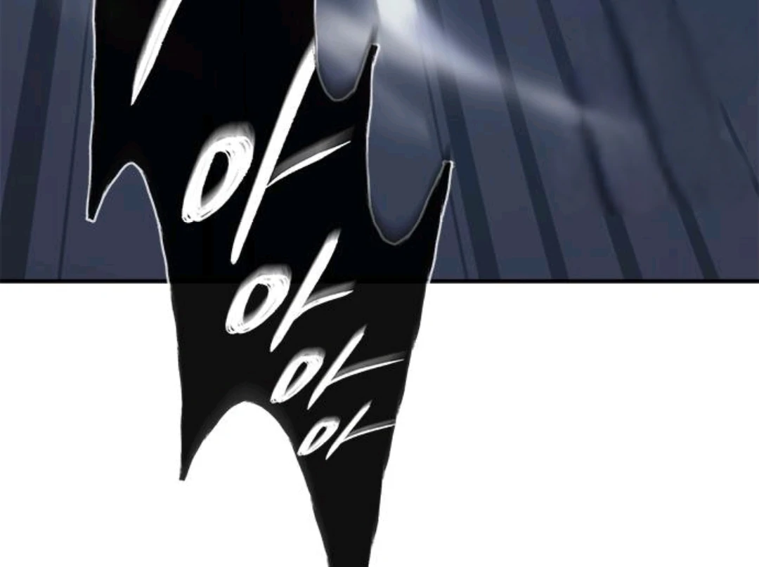 Why I Quit Being The Demon King chapter 68 halaman 87