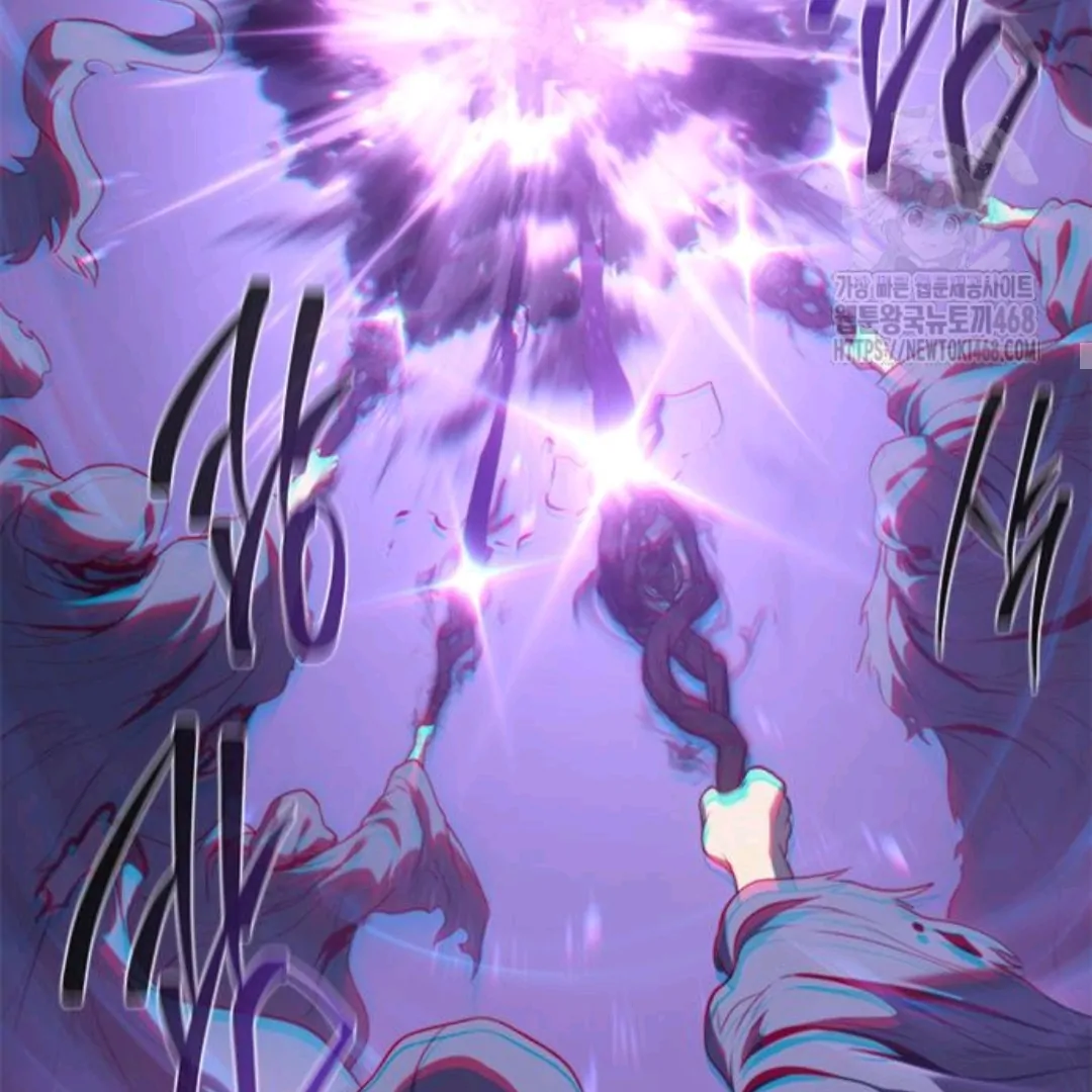Why I Quit Being The Demon King chapter 68 halaman 98