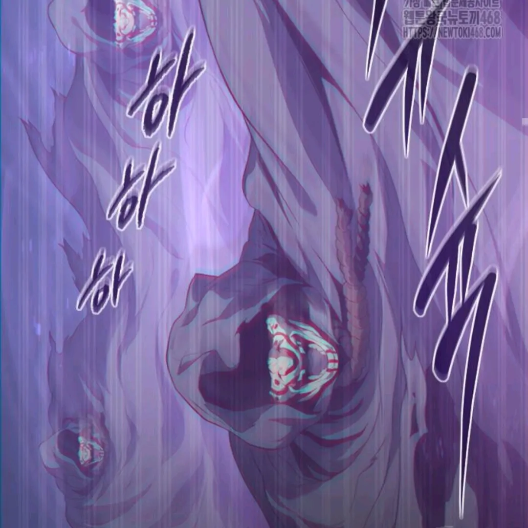 Why I Quit Being The Demon King chapter 68 halaman 105