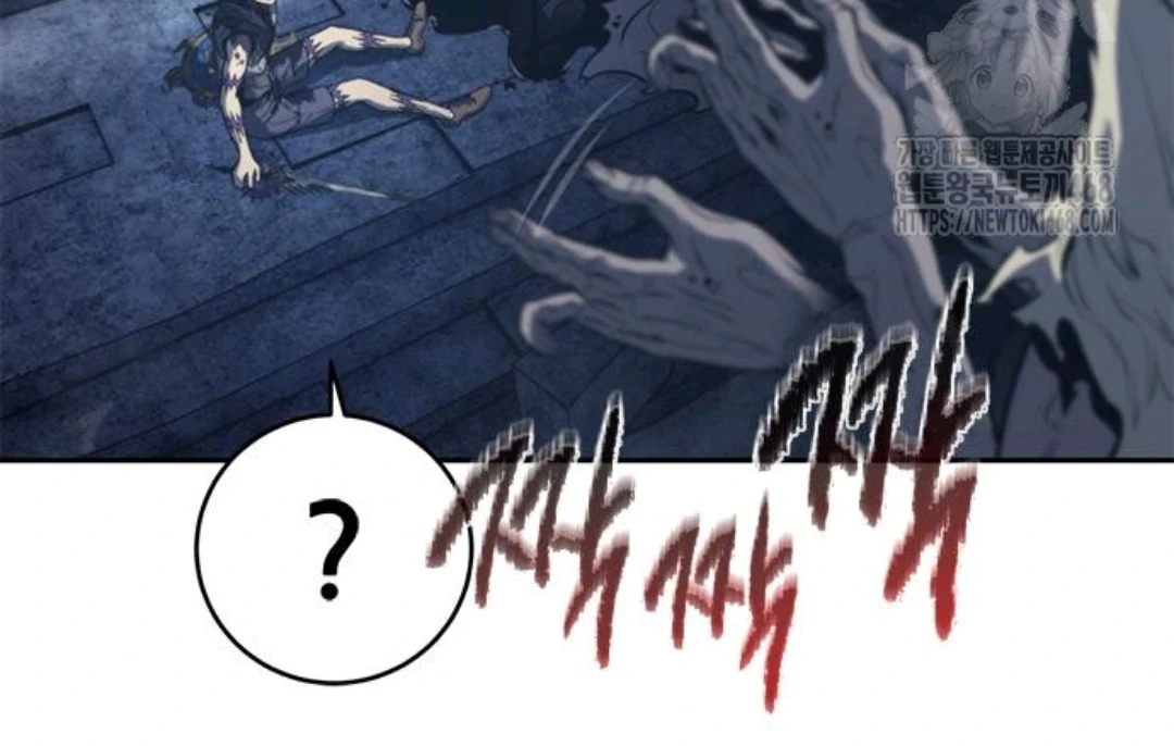 Why I Quit Being The Demon King chapter 68 halaman 140