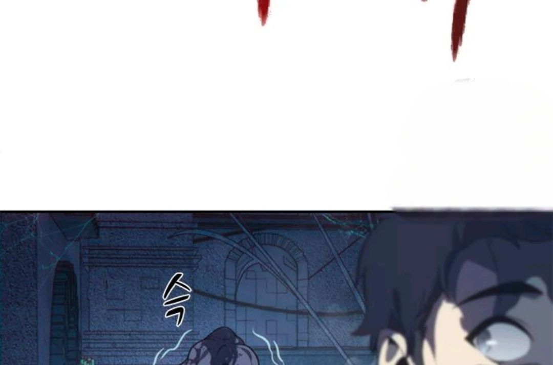 Why I Quit Being The Demon King chapter 68 halaman 146