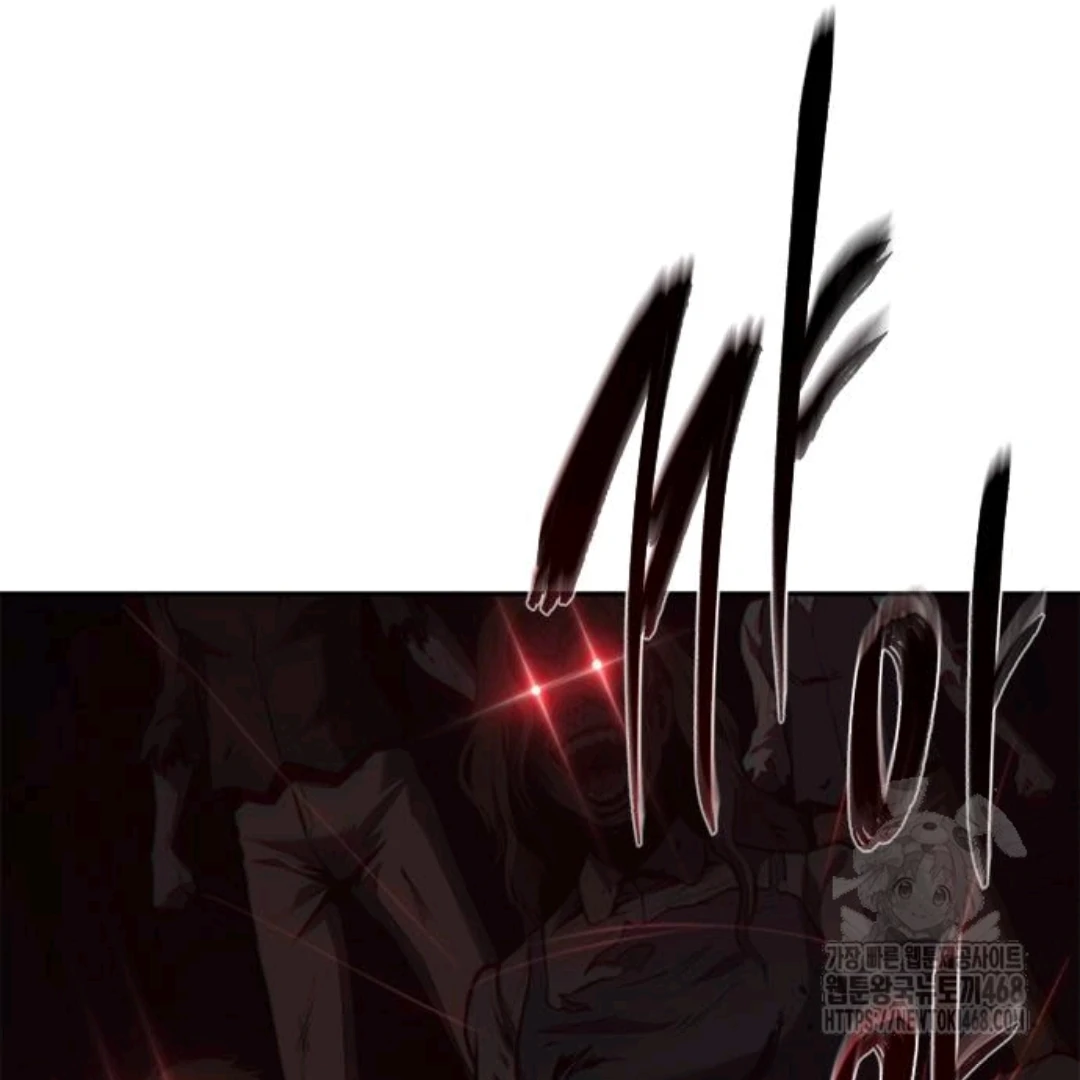 Why I Quit Being The Demon King chapter 68 halaman 174