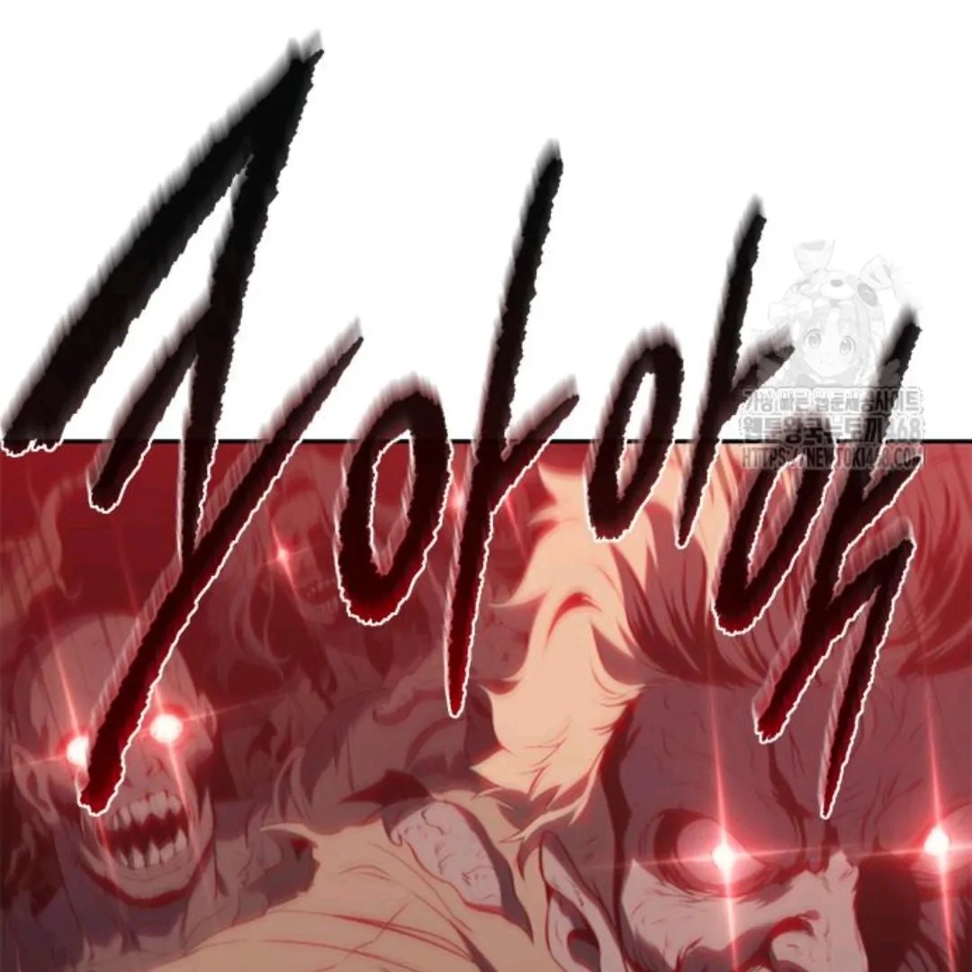 Why I Quit Being The Demon King chapter 68 halaman 182