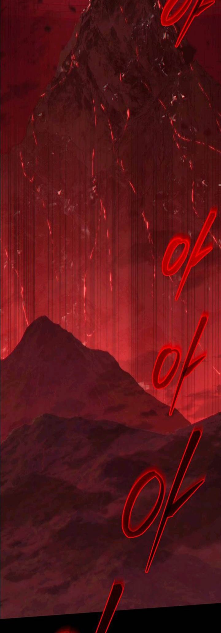 Why I Quit Being The Demon King Bab 71 halaman 79