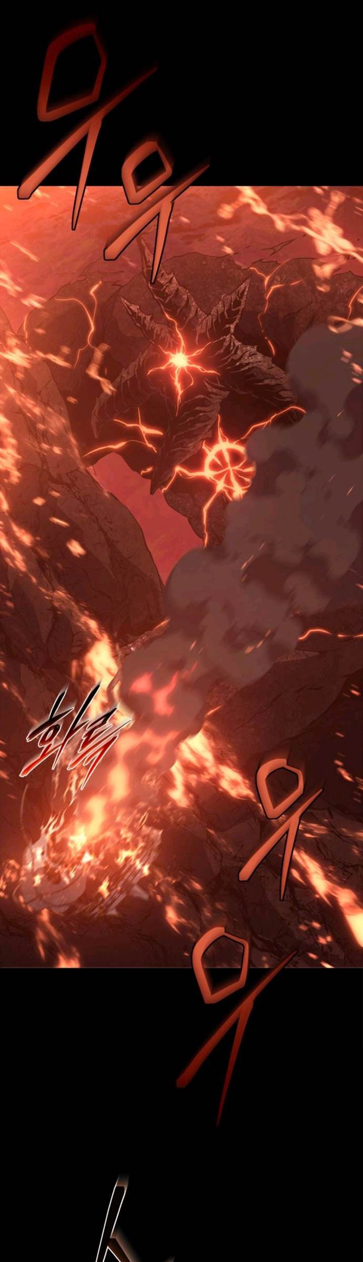 Why I Quit Being The Demon King Bab 71 halaman 90