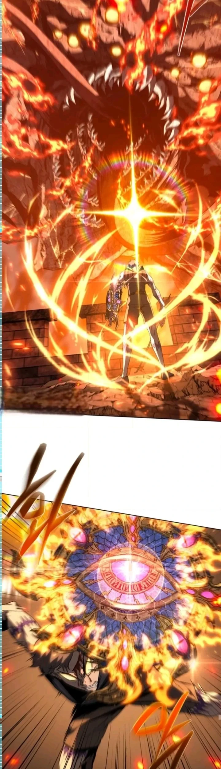 Why I Quit Being The Demon King Bab 76 halaman 57