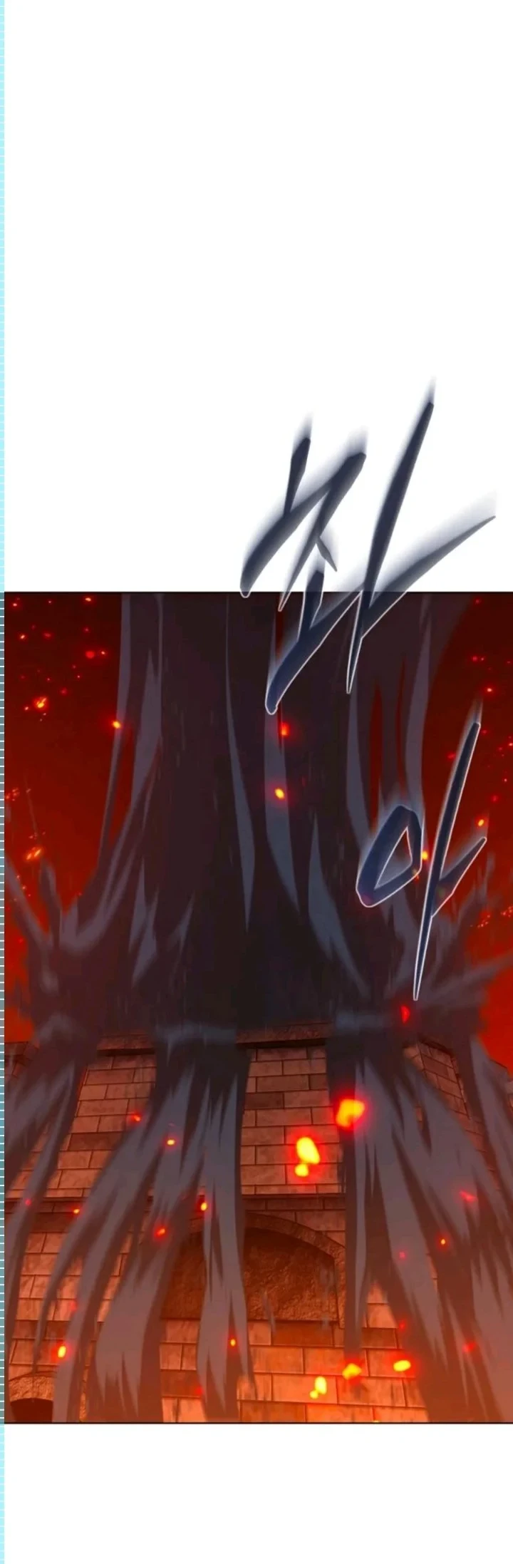 Why I Quit Being The Demon King Bab 76 halaman 73