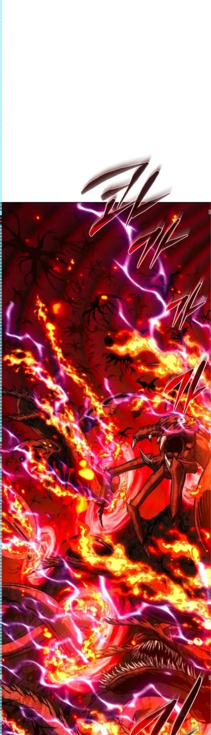 Why I Quit Being The Demon King chapter 77 halaman 61