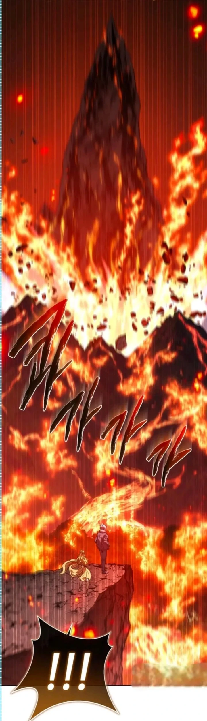 Why I Quit Being The Demon King chapter 77 halaman 73