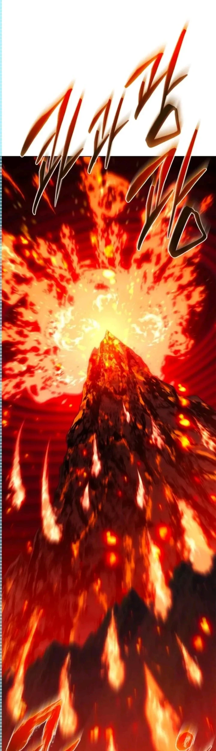 Why I Quit Being The Demon King chapter 77 halaman 75