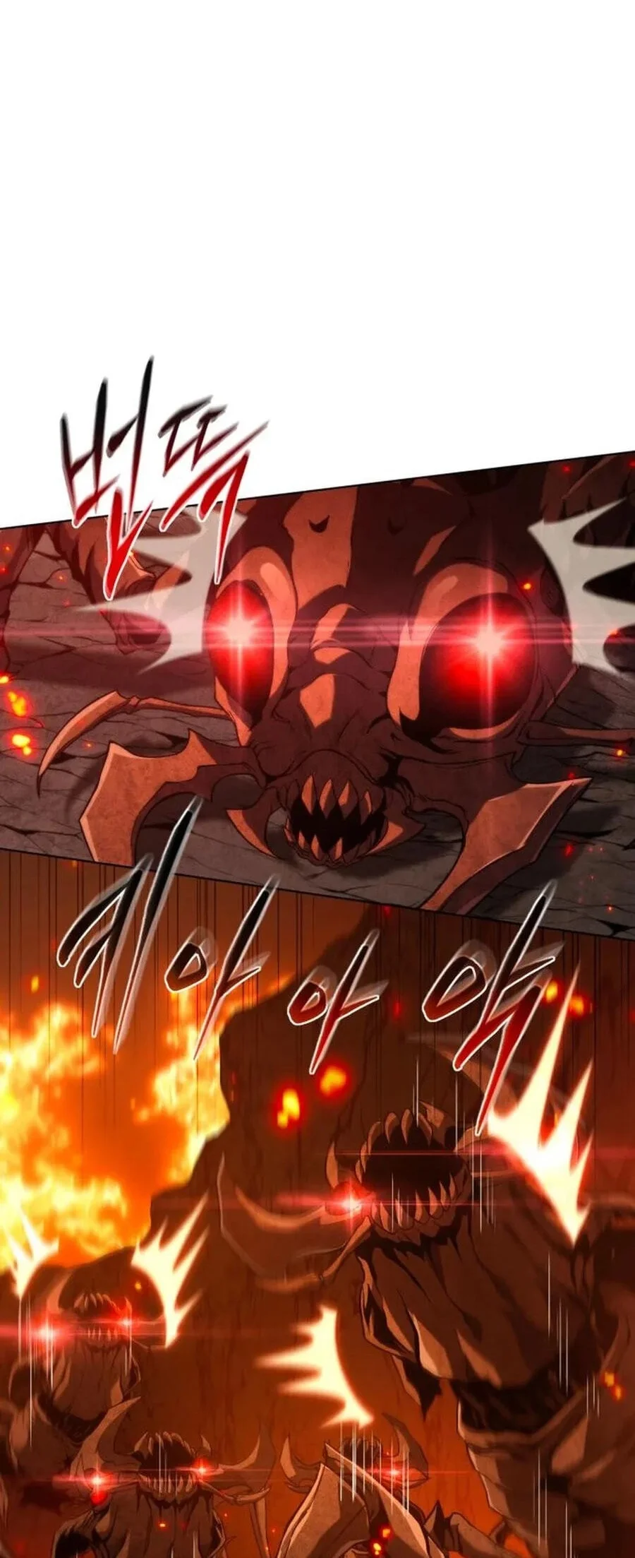 Why I Quit Being The Demon King Bab 79 halaman 9