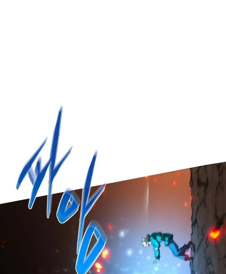 Why I Quit Being The Demon King Bab 79 halaman 73