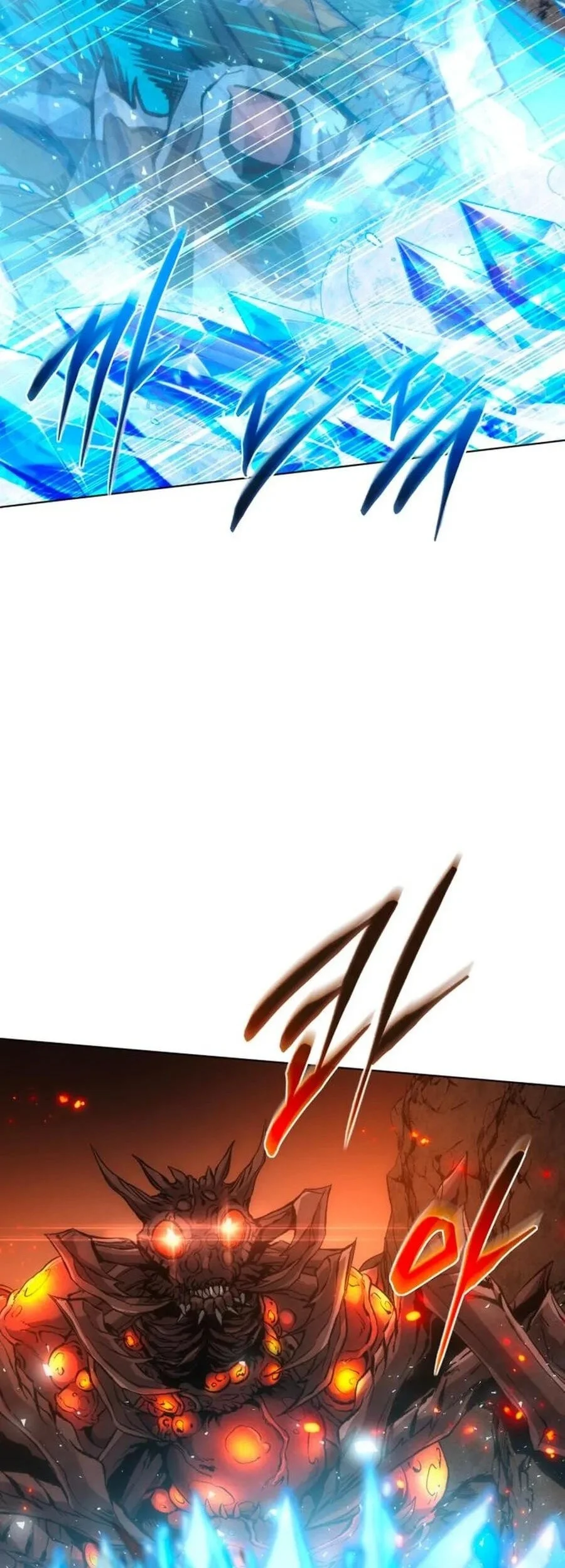 Why I Quit Being The Demon King Bab 79 halaman 76