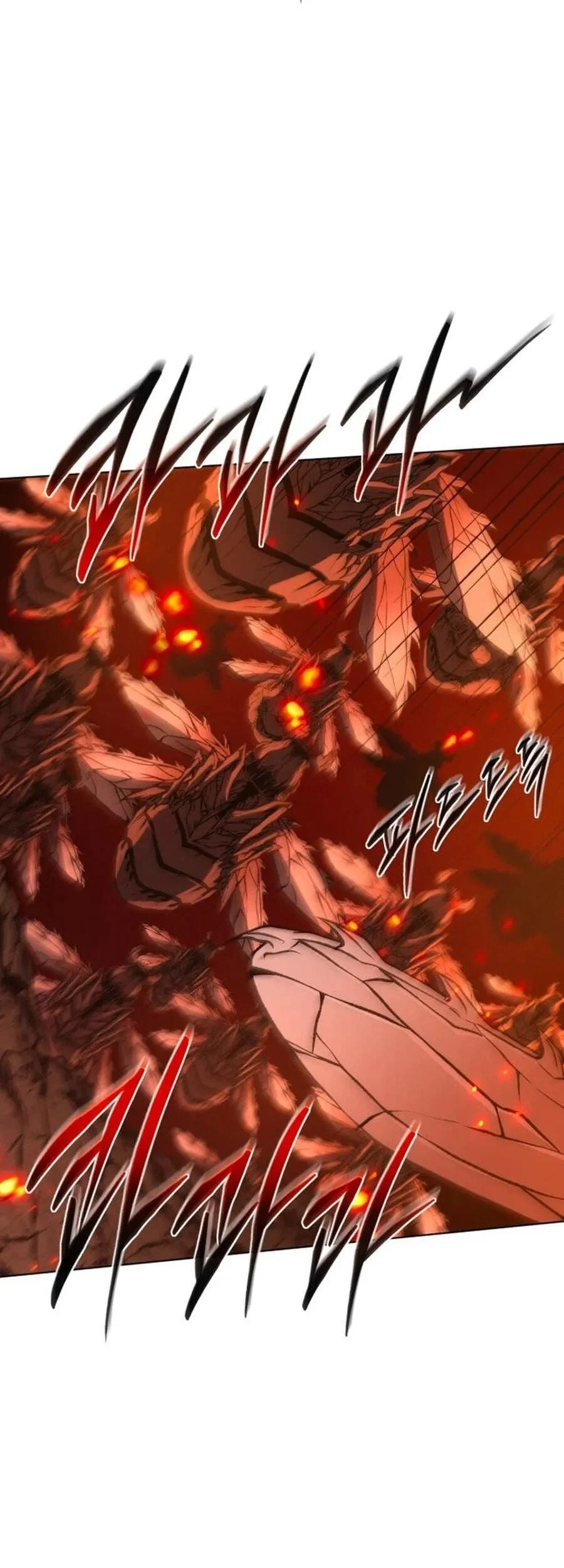 Why I Quit Being The Demon King Bab 79 halaman 101