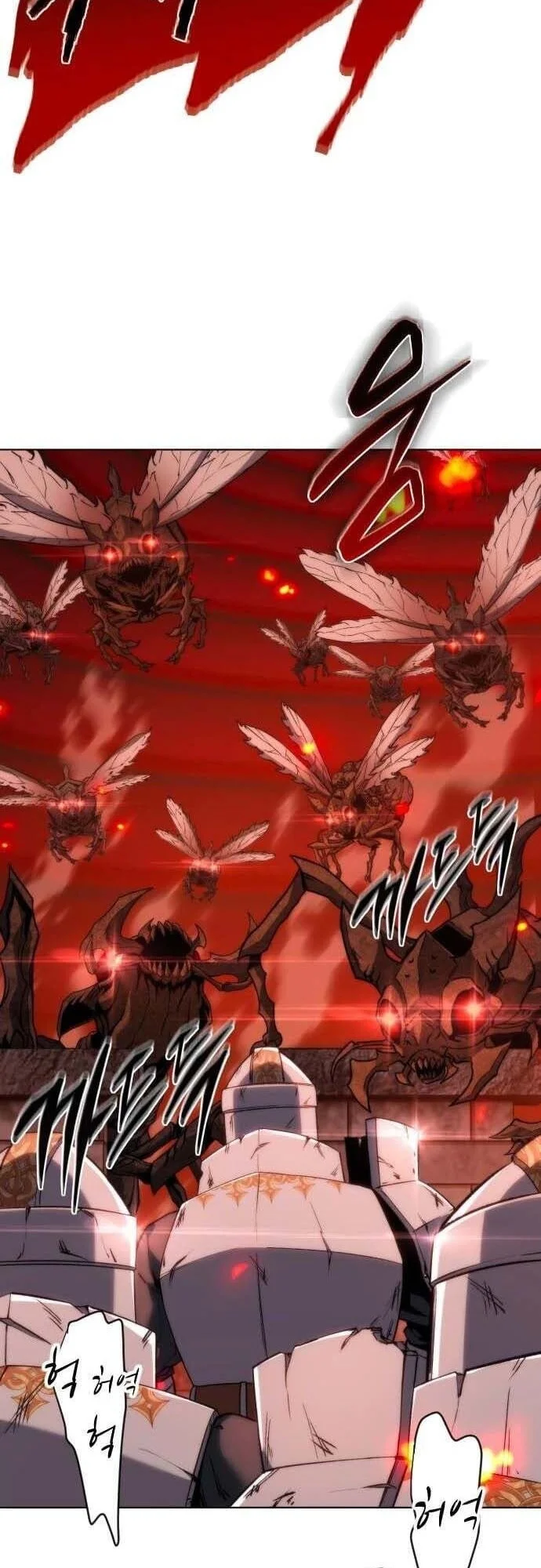 Why I Quit Being The Demon King chapter 80 halaman 20