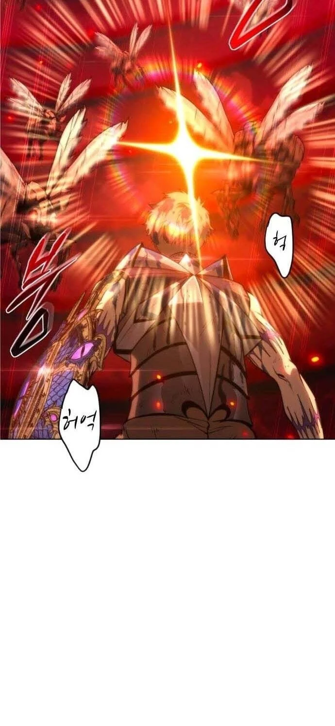 Why I Quit Being The Demon King chapter 80 halaman 32