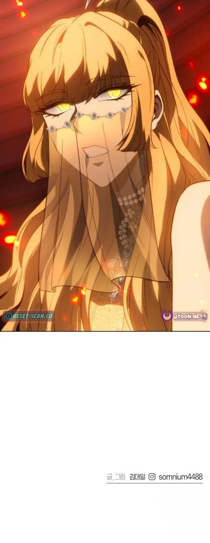 Why I Quit Being The Demon King chapter 80 halaman 94