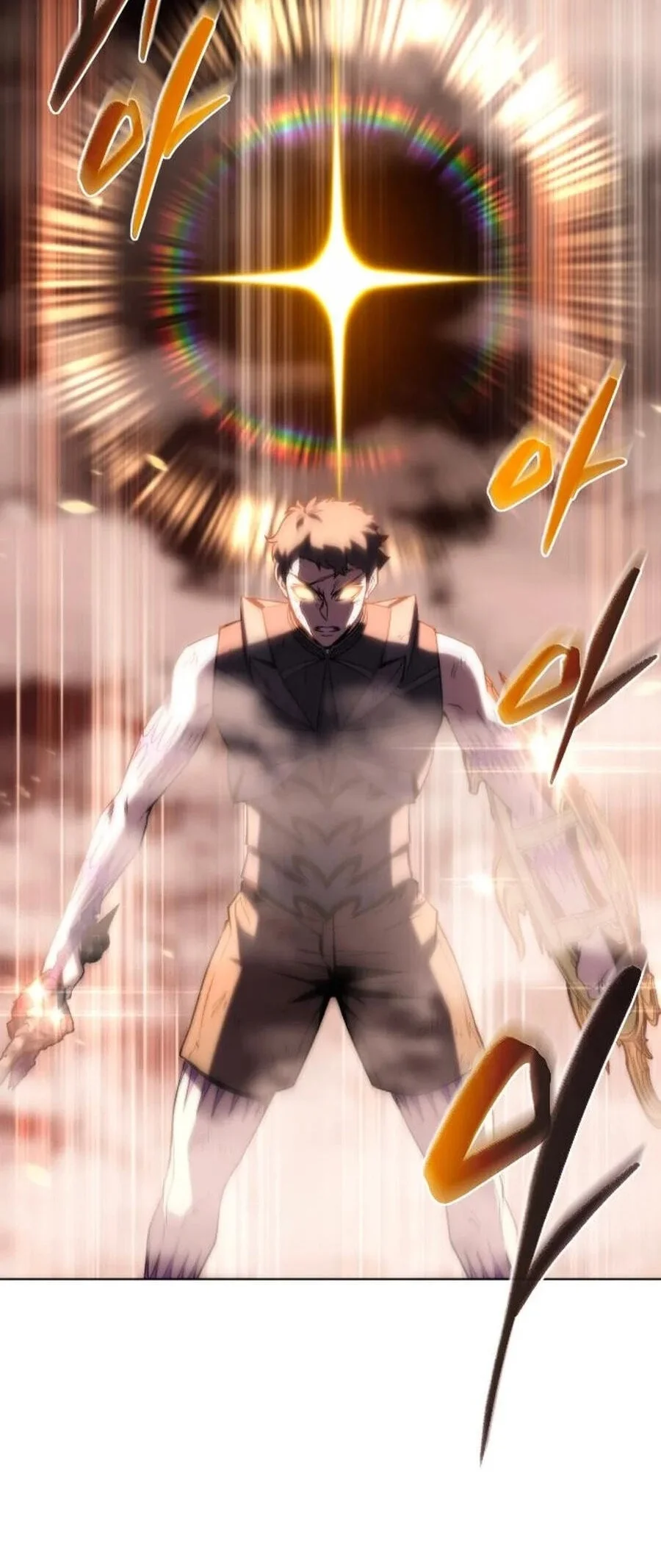 Why I Quit Being The Demon King chapter 83 halaman 5