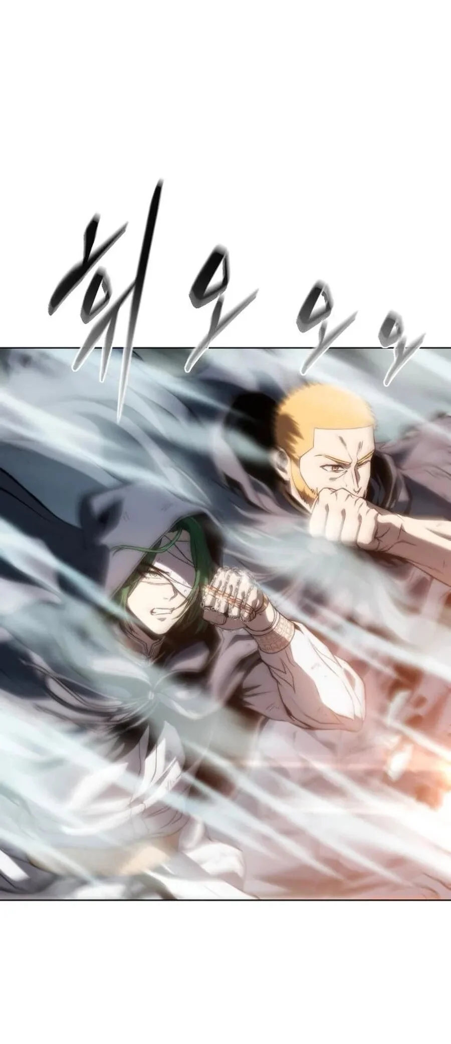 Why I Quit Being The Demon King chapter 83 halaman 14