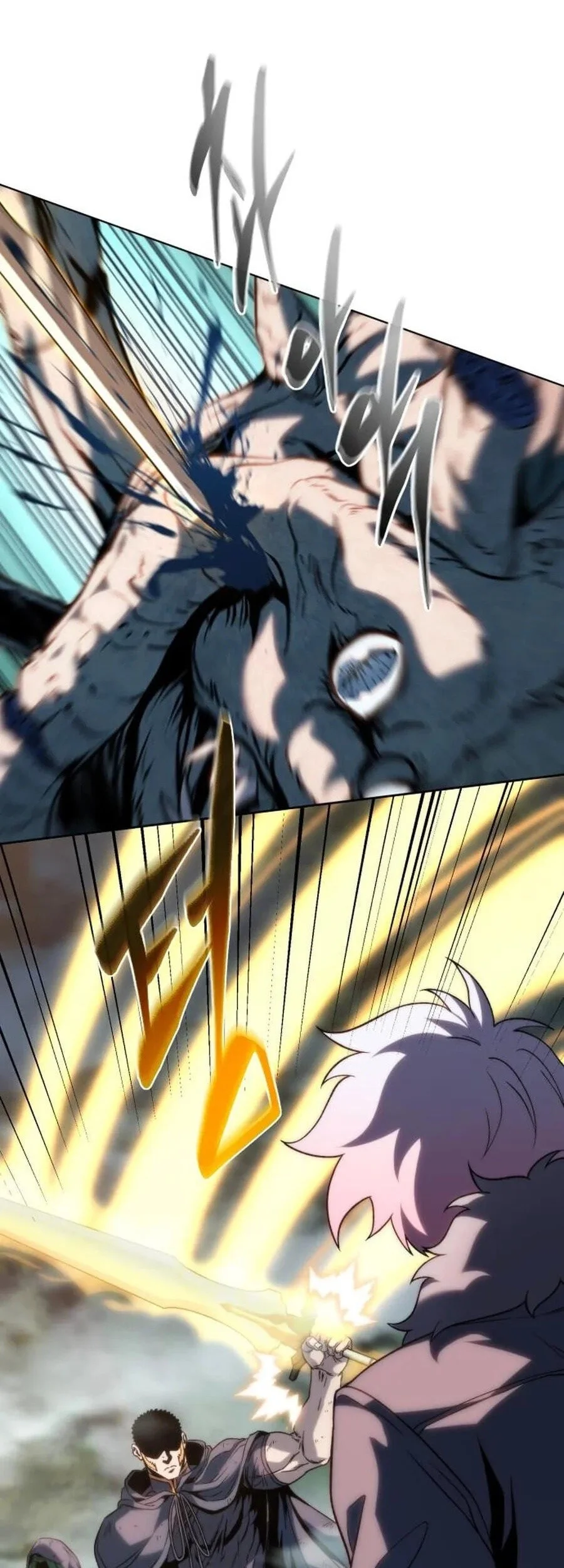 Why I Quit Being The Demon King chapter 83 halaman 42