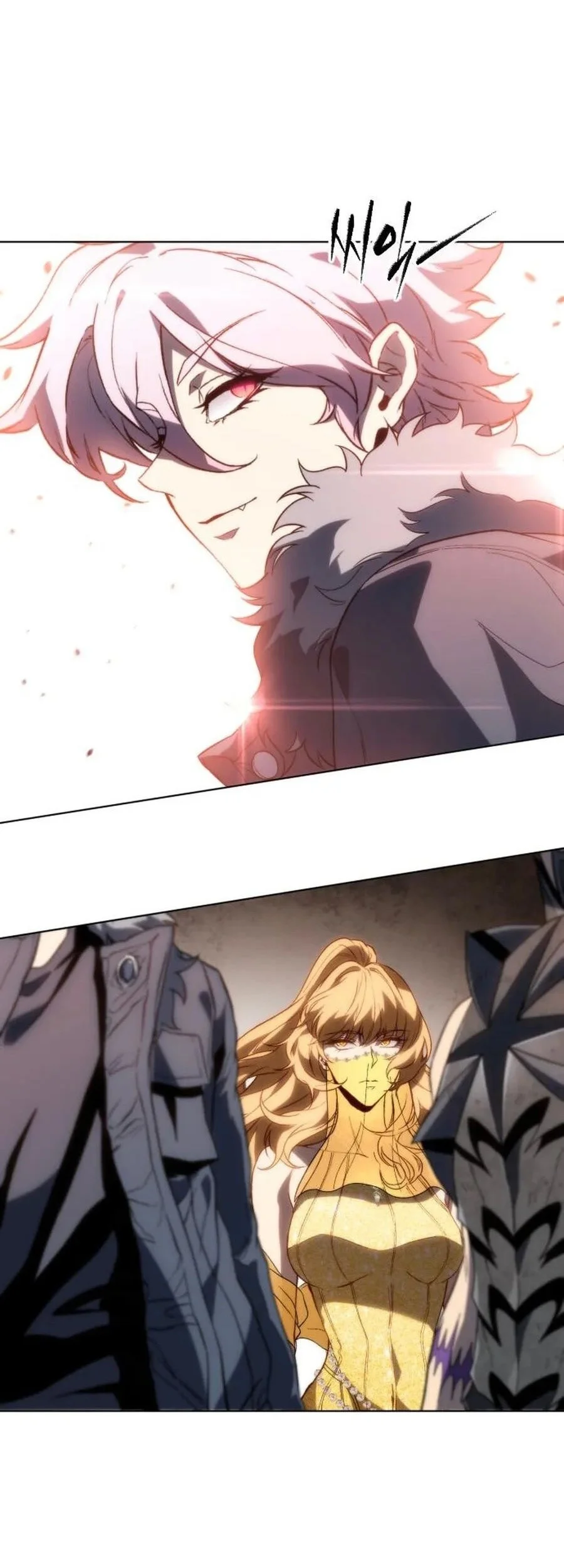 Why I Quit Being The Demon King chapter 83 halaman 93