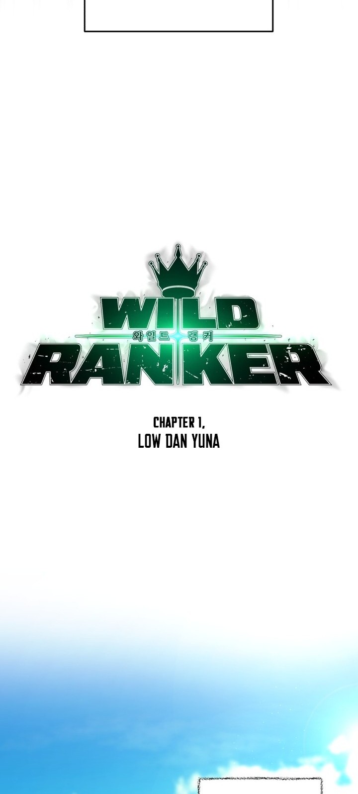 Wild Ranker chapter 1 halaman 6