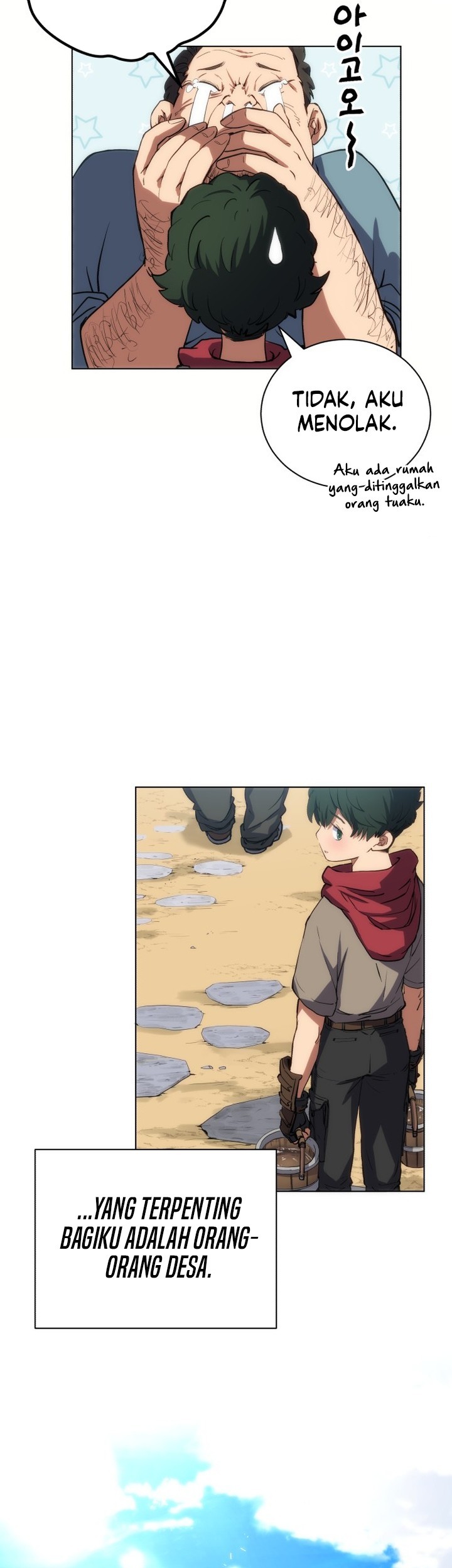 Wild Ranker chapter 1 halaman 23