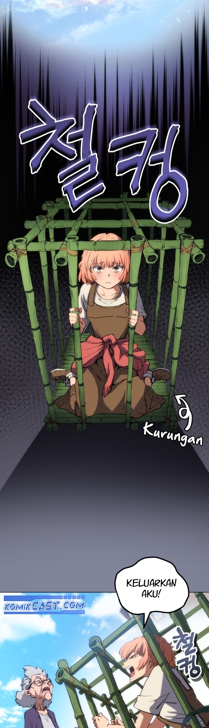Wild Ranker chapter 1 halaman 25