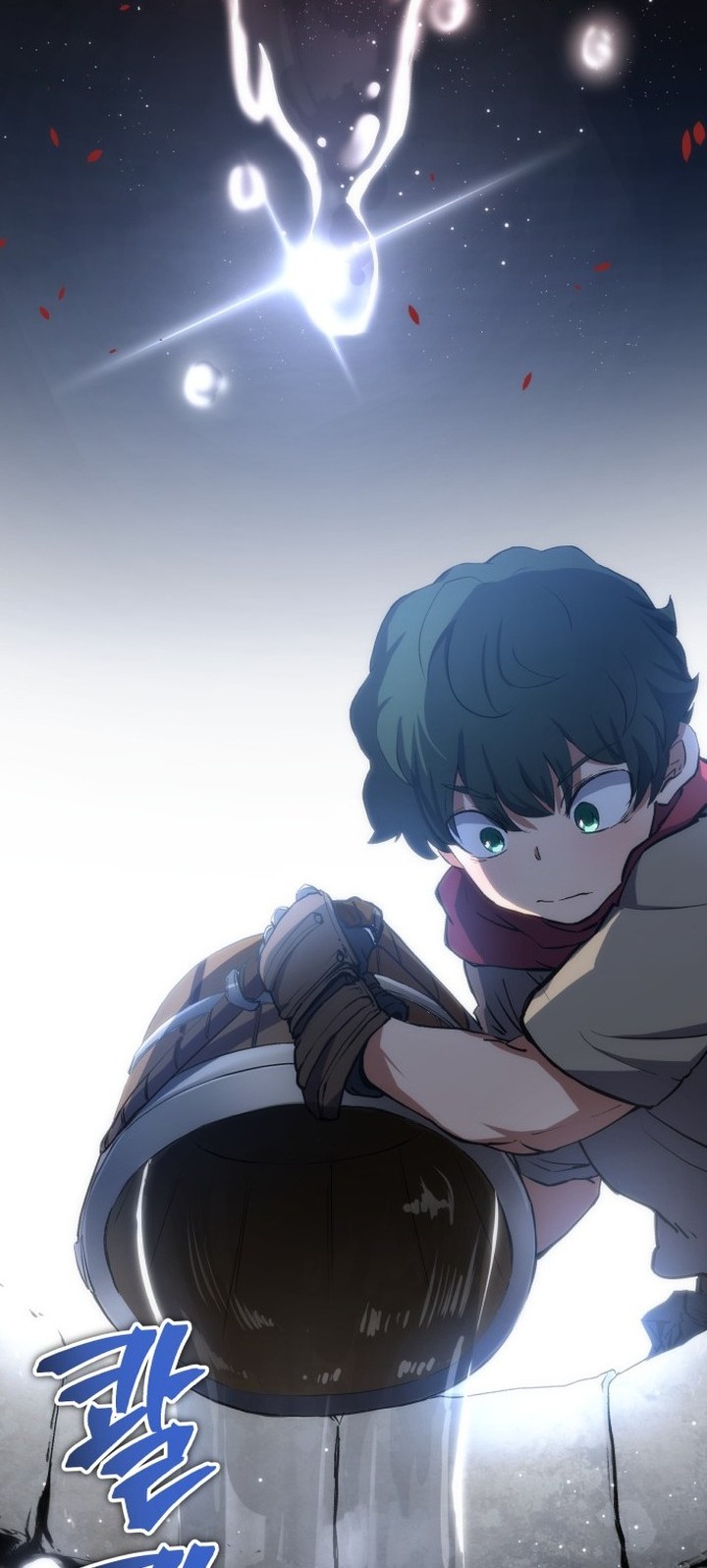 Wild Ranker chapter 1 halaman 30