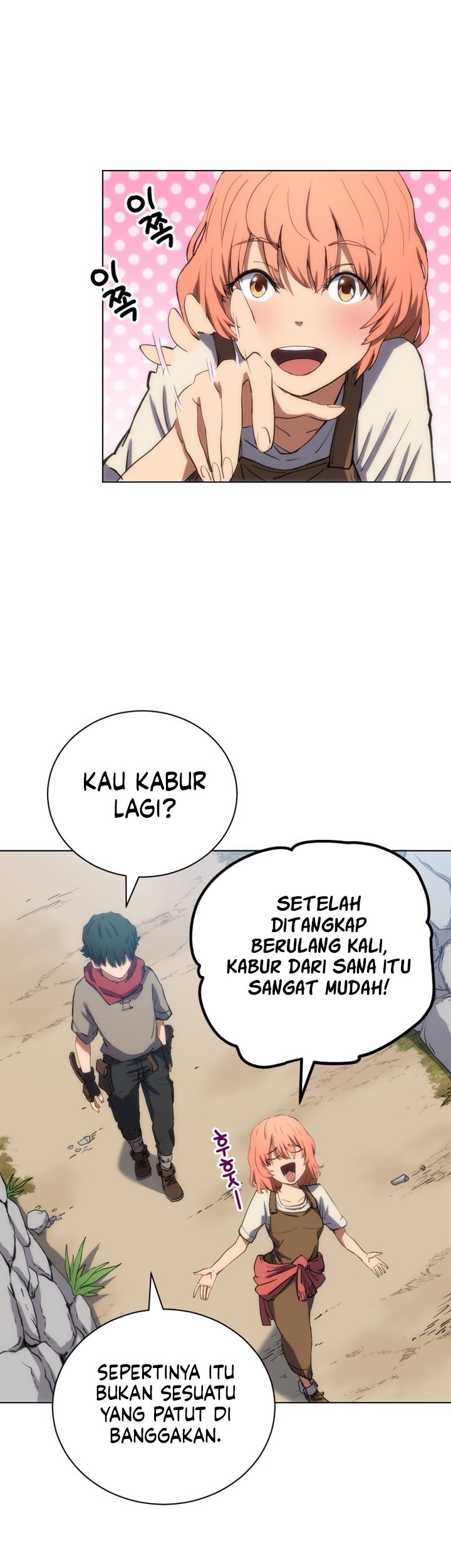 Wild Ranker chapter 1 halaman 33