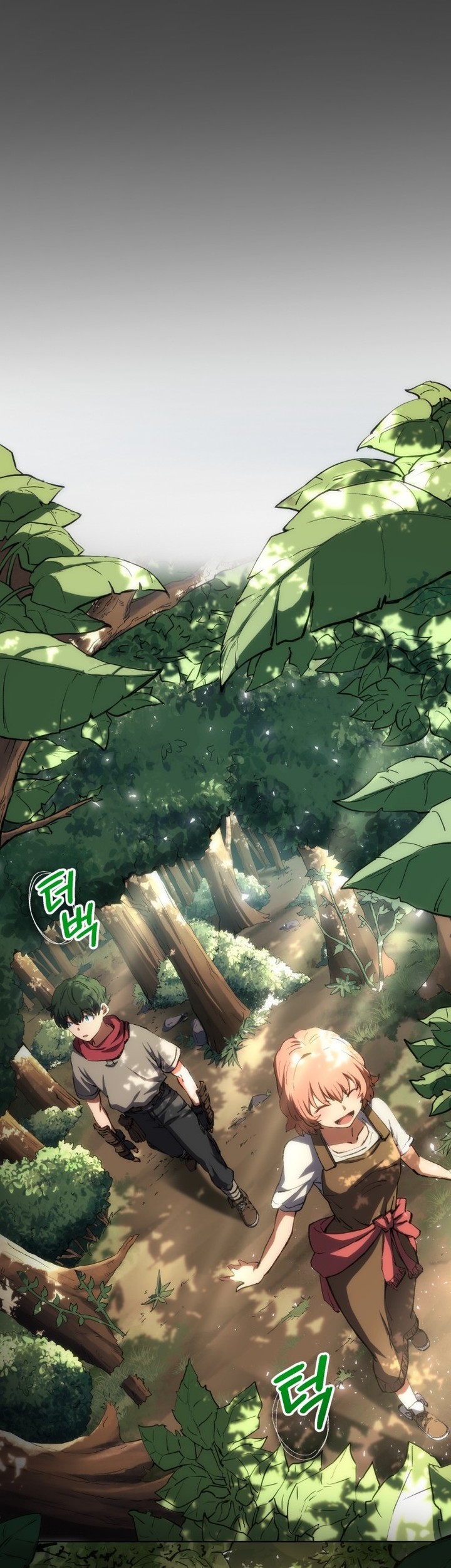 Wild Ranker chapter 1 halaman 37