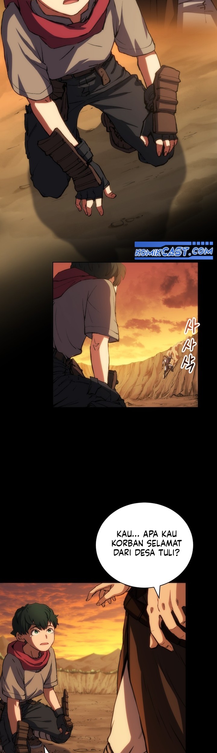 Wild Ranker chapter 1 halaman 83