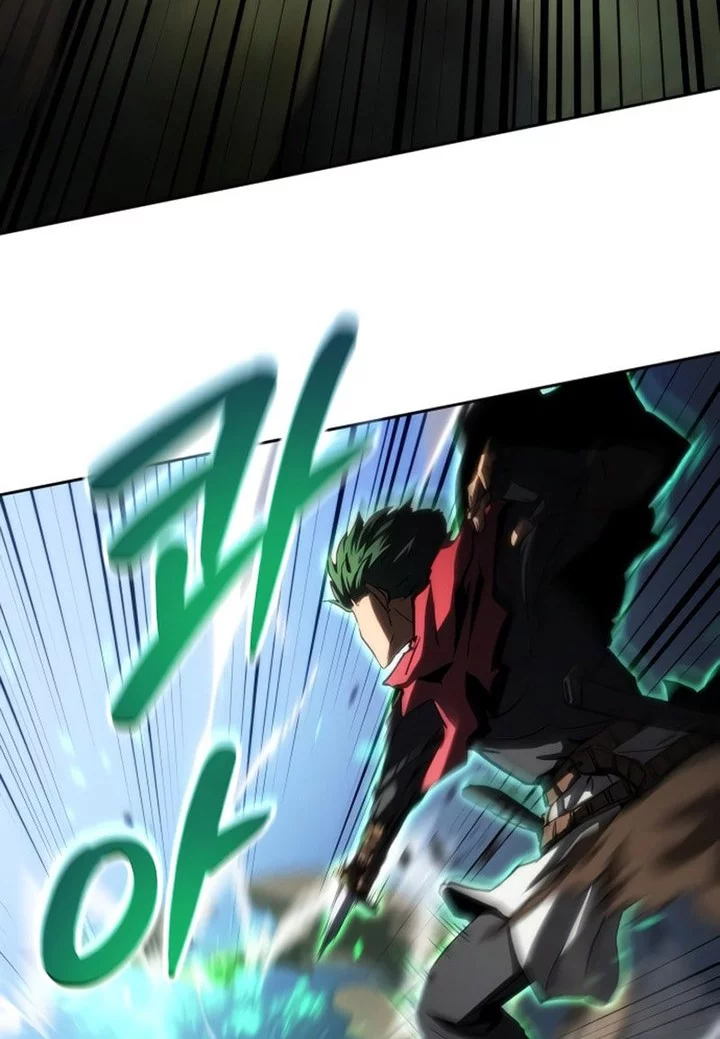 Wild Ranker Bab 14 halaman 8