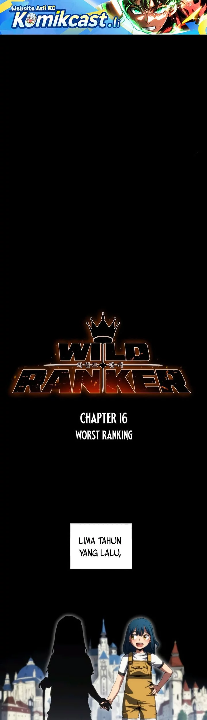 Wild Ranker Bab 16 halaman 1
