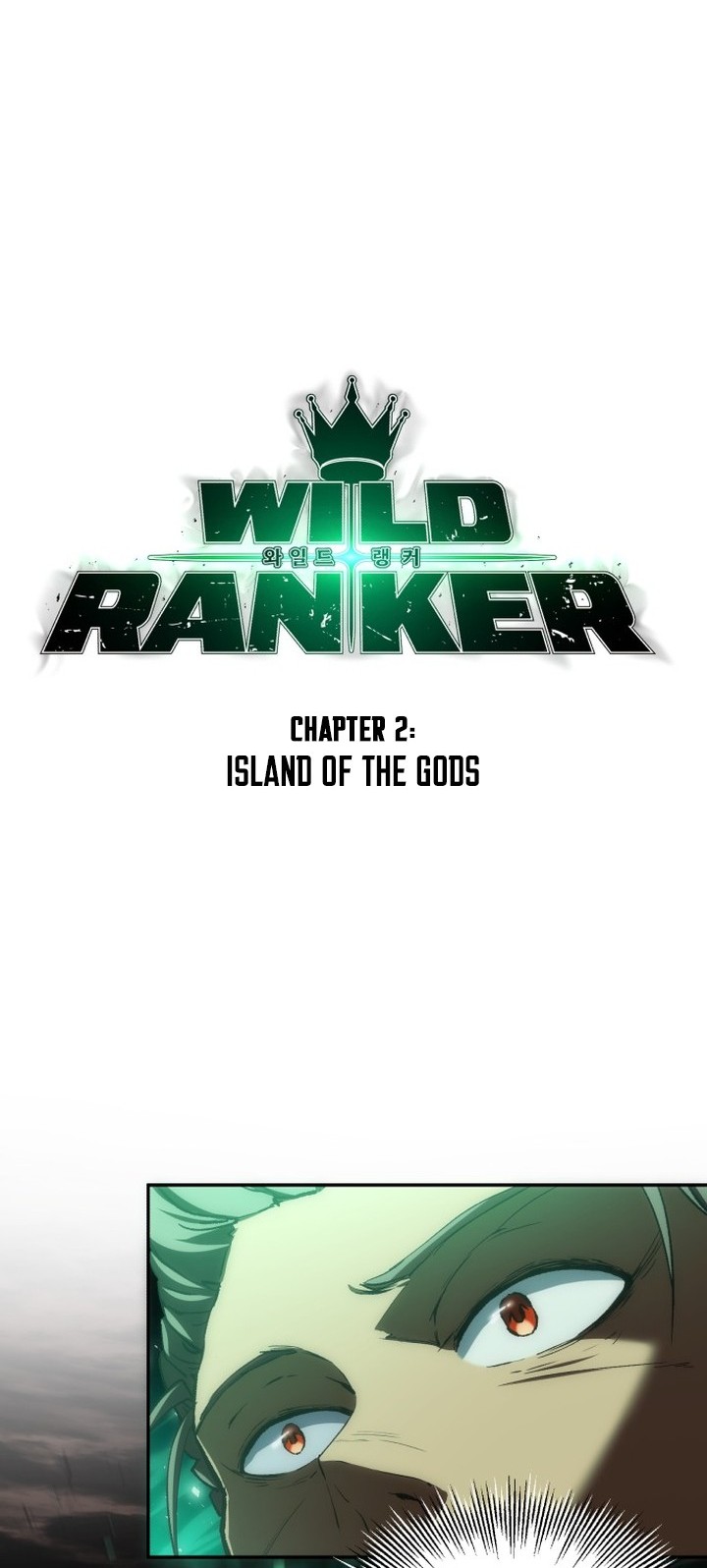 Wild Ranker Bab 2 halaman 8