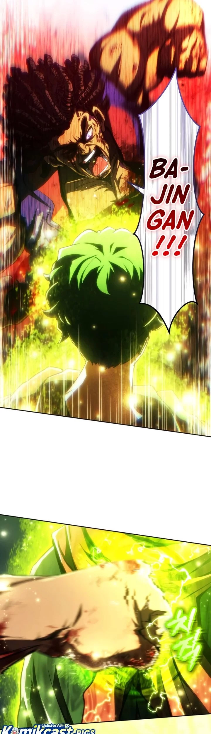 Wild Ranker chapter 22 halaman 13