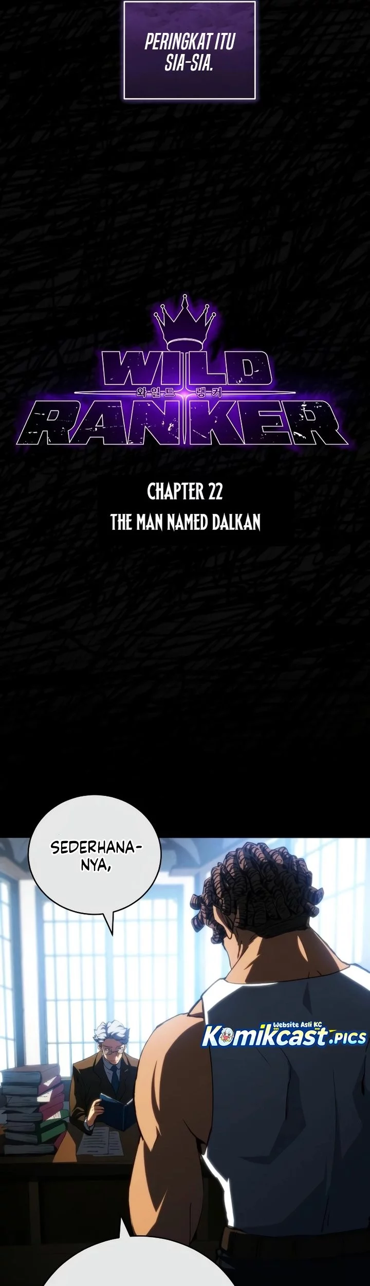 Wild Ranker chapter 22 halaman 20
