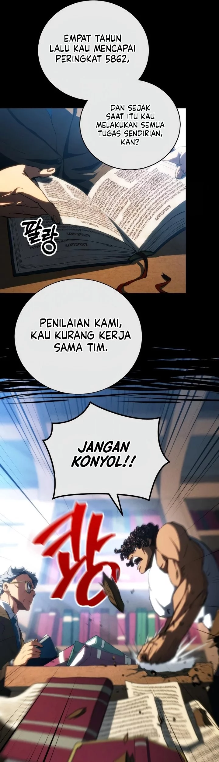 Wild Ranker chapter 22 halaman 22