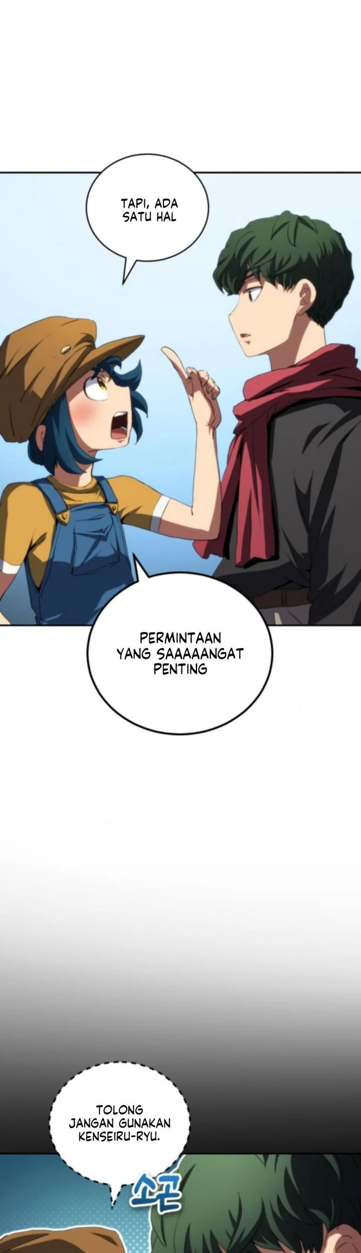 Wild Ranker chapter 26 halaman 11